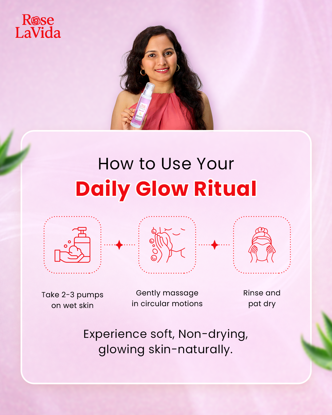 Ayurvedic Rice Aloe Radiance Cleanser | Gentle & Non-drying | For All Skin Types | Women & Men